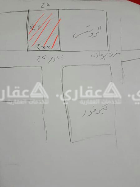 ارض طابو خلف مطعم الروتس