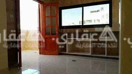 شقة للايجار