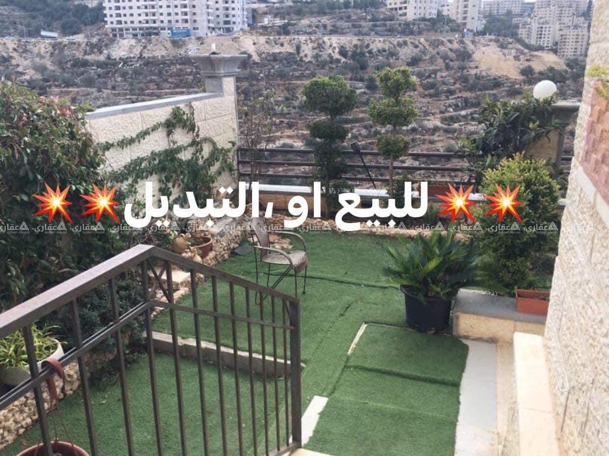 شقة دوبلكس للبيع قرب جامعة القدس المفتوحة