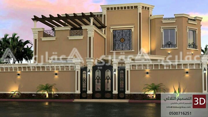 منزل للبيع مكون من أربع طوابق 