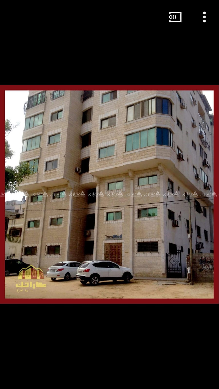 شقة للبيع بسعر مغري ومناسب مع مراعاة للسعر كاش