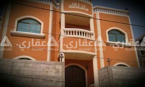 منزل للبيع