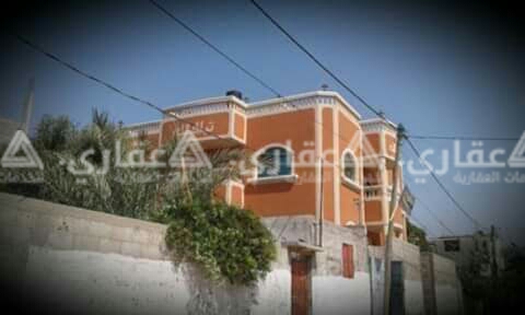 منزل للبيع