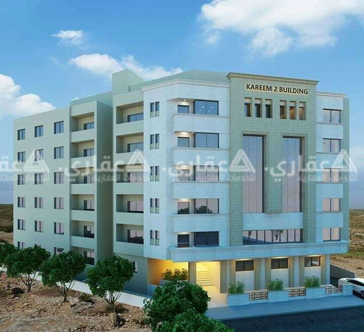 شقة مميز قرب مسجد فلسطين