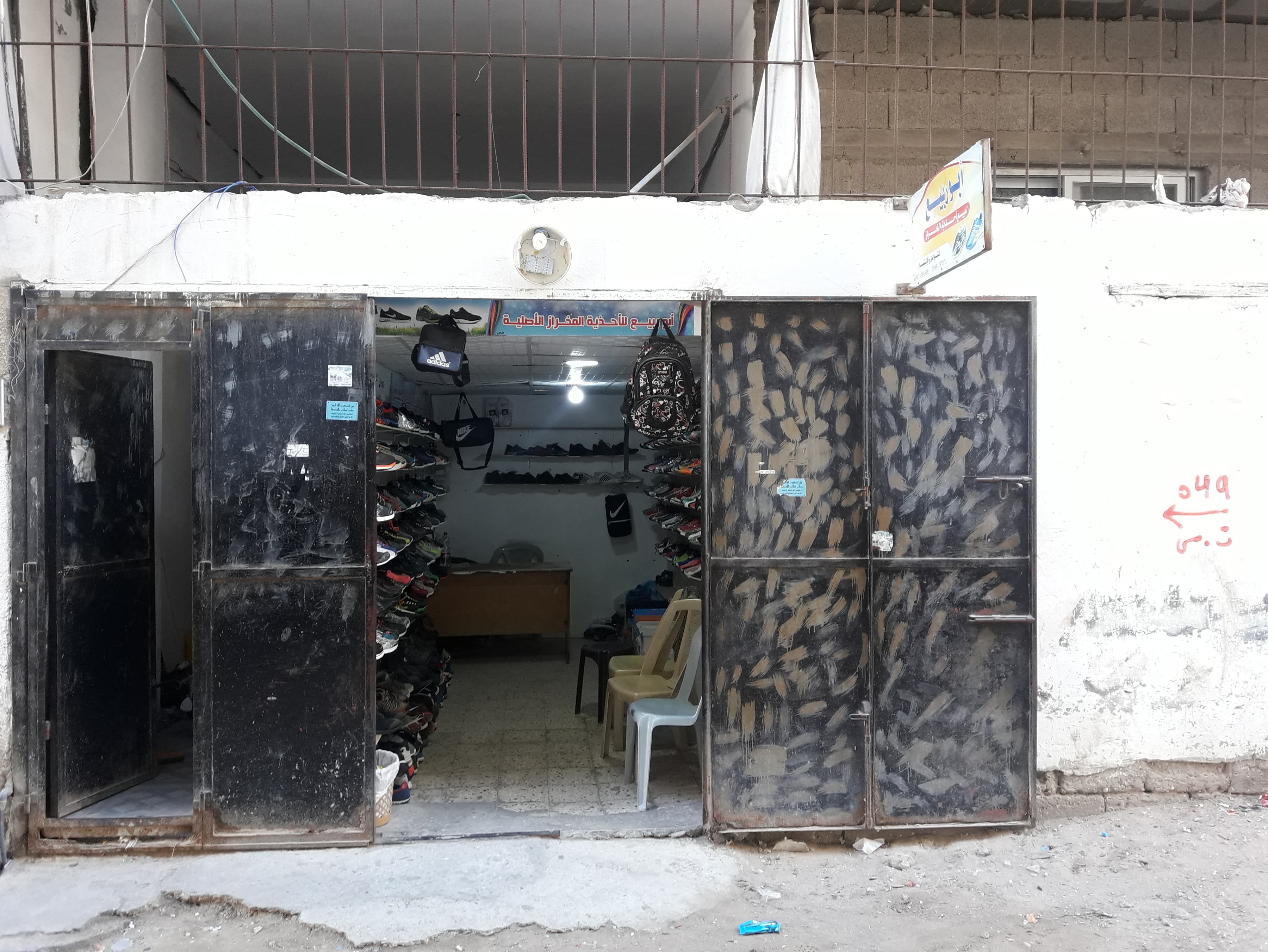 منزل للبيع 