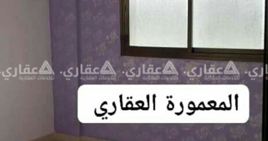 شقة للبيع سعر مغري 