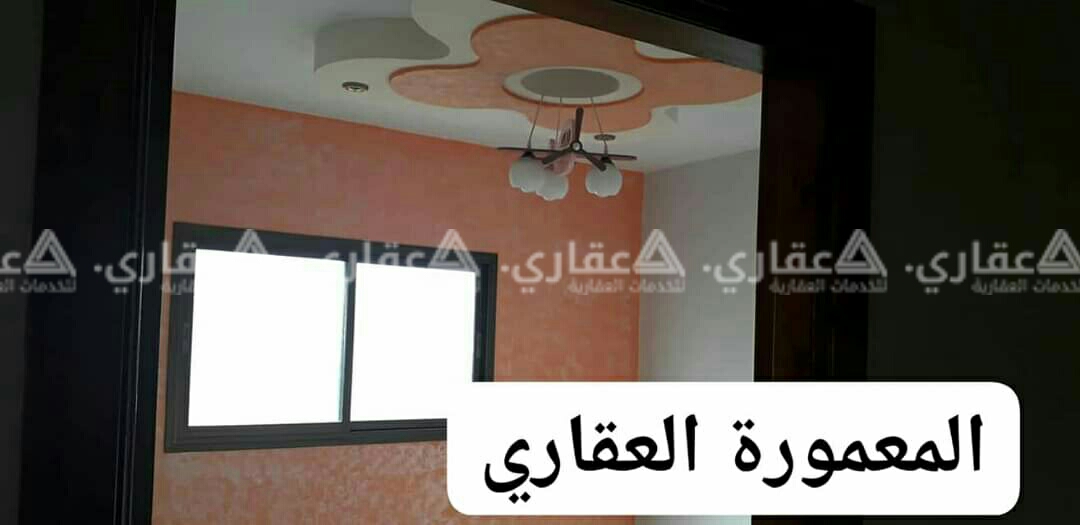شقة للبيع سعر مغري 