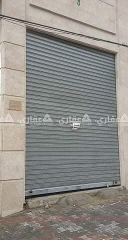 حاصل بسعر مغري جدآ 21متر مع سده