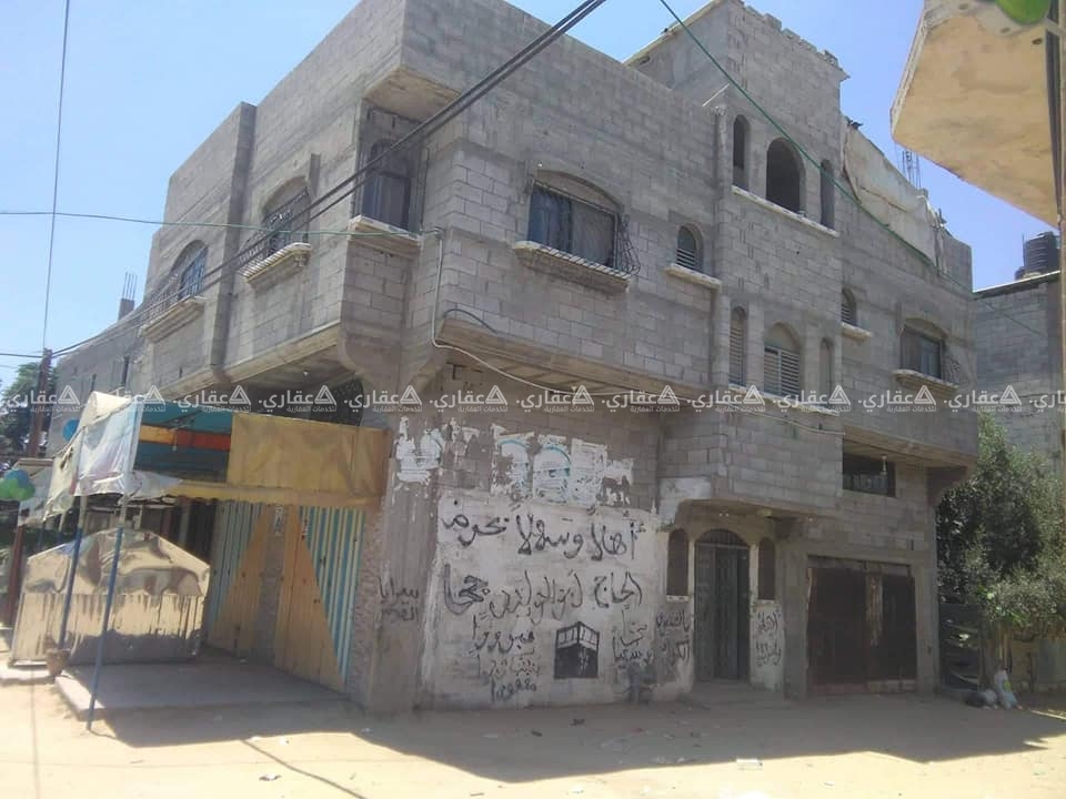 عمارة في المغراقة حول الترنس