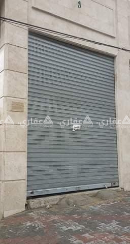 حاصل بسعر مغري جدآ 21متر مع سده