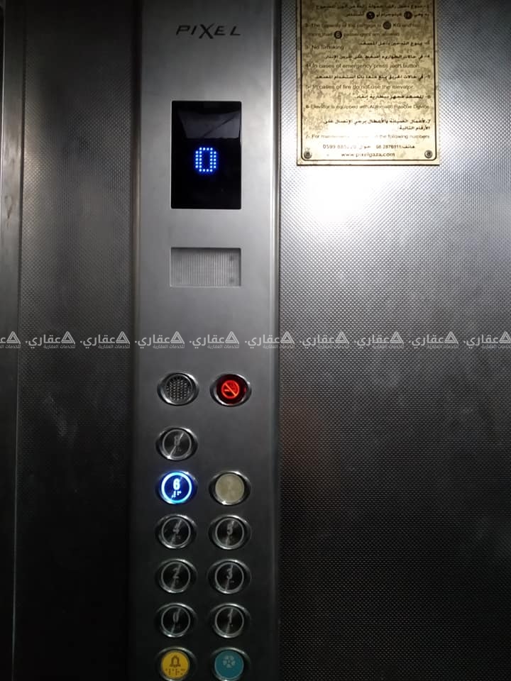 شقة فخمة للبيع في النصيرات