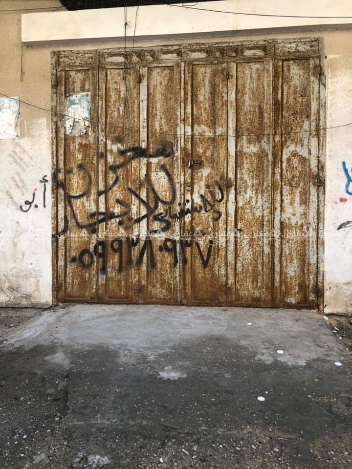 حاصل للبيع بسعر مغري جدا