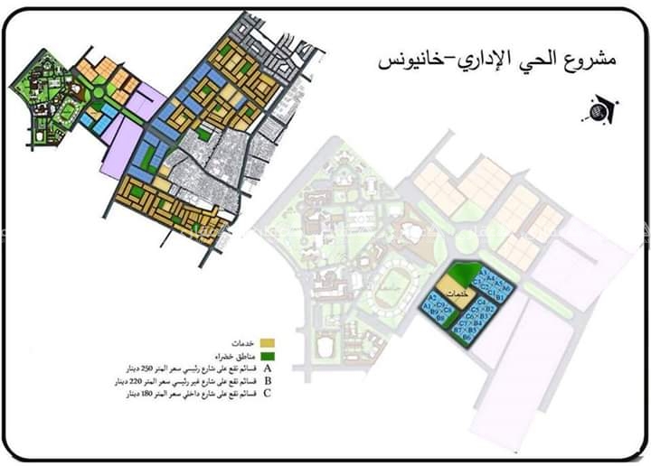 قطعة أرض مميزة في الحي الإداري 