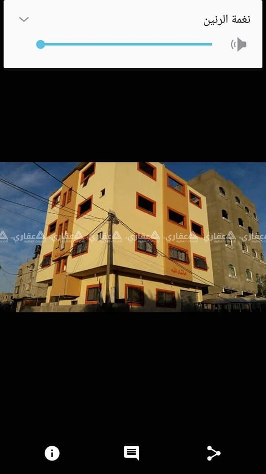 منزل في بيت لاهيا السلاطين للبيع أو البدل
