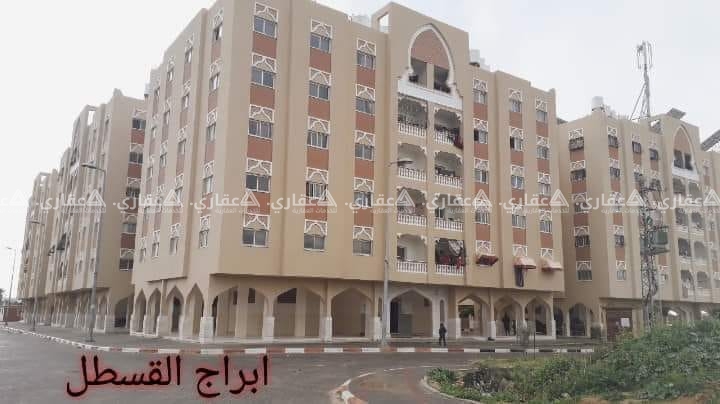 شقة سكنية بأبراج القسطل بسعر مغري جدا
