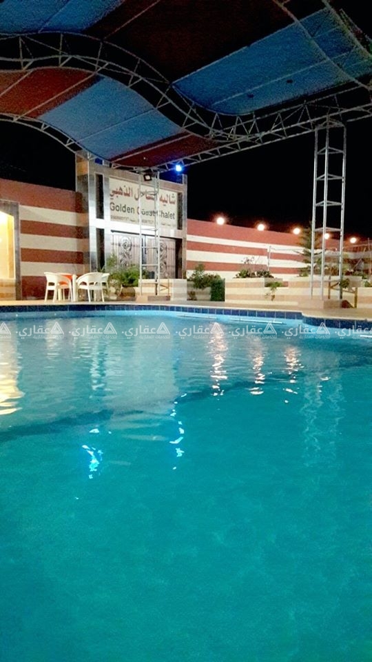 شاليه الساحل الذهبي Golden Choset Chalet