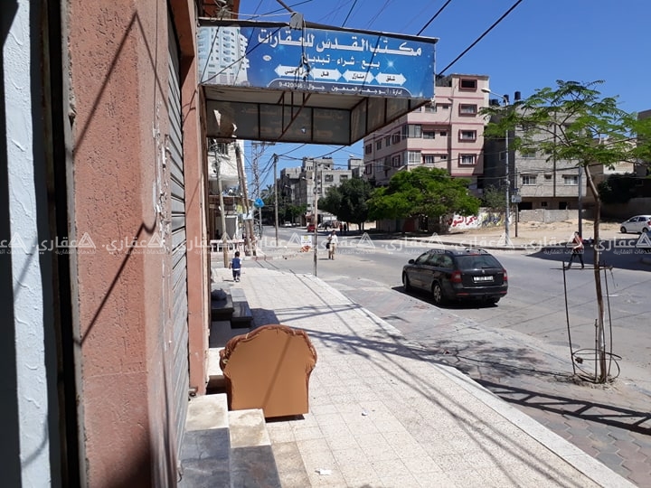 حواصل للبيع شارع جامعة القدس المفتوحة