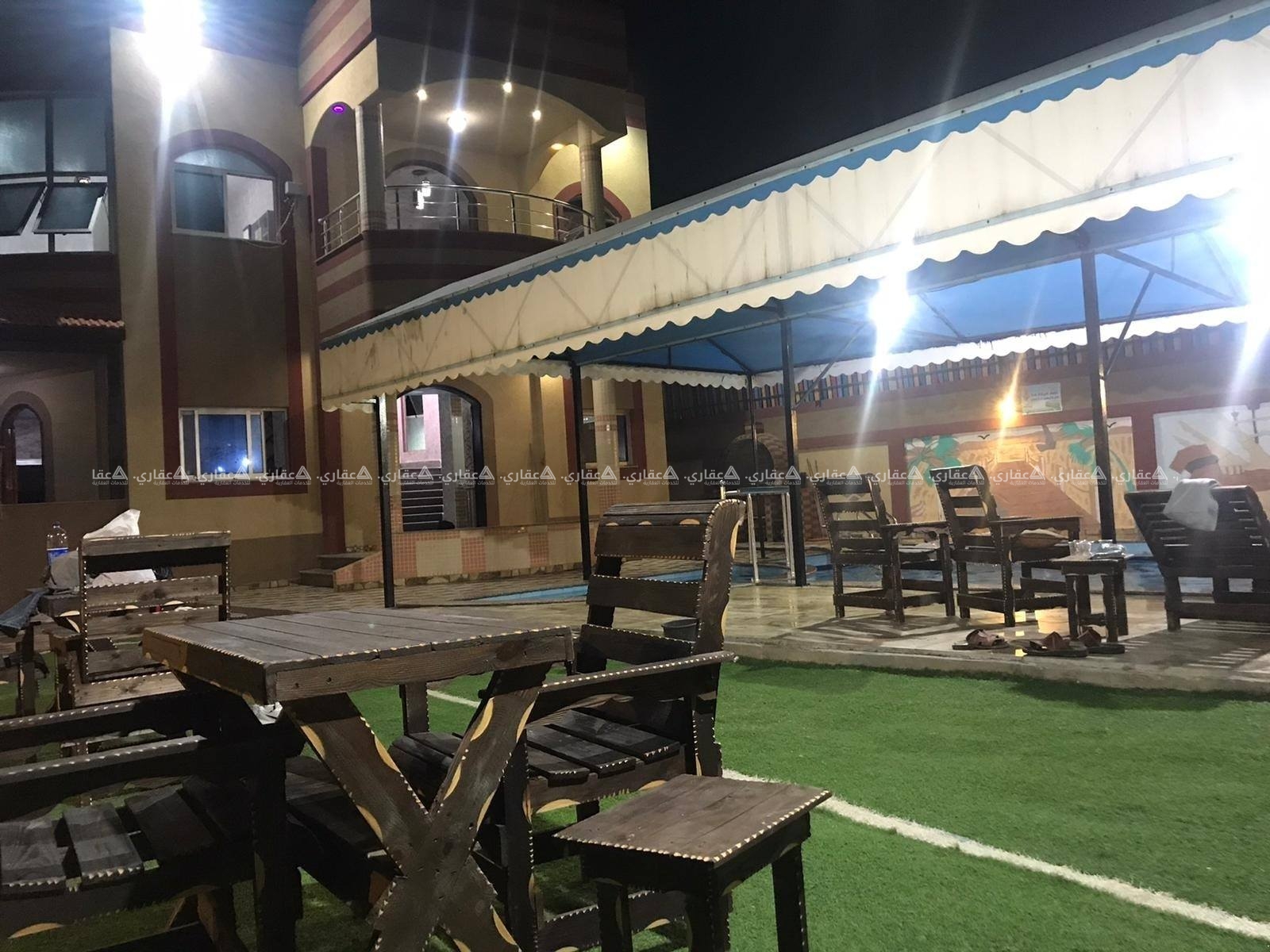 شاليه البيكو albeko chalet