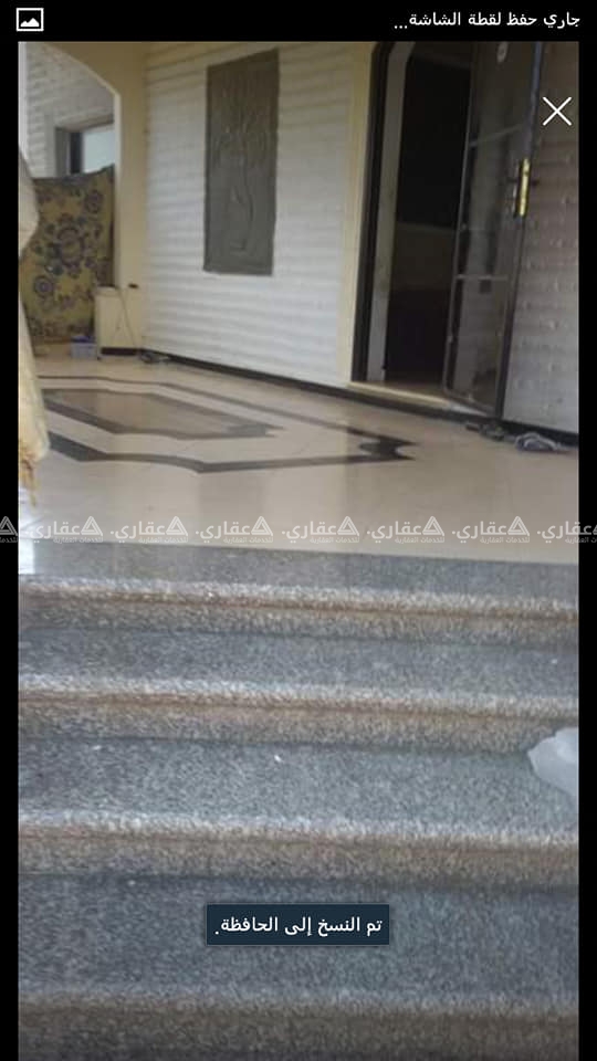 ‎بيت مع أرض للبيع