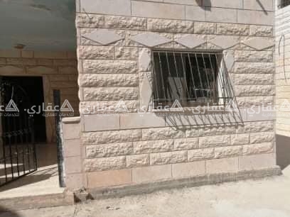 بيت مستقل في حرمله بسعر شقه