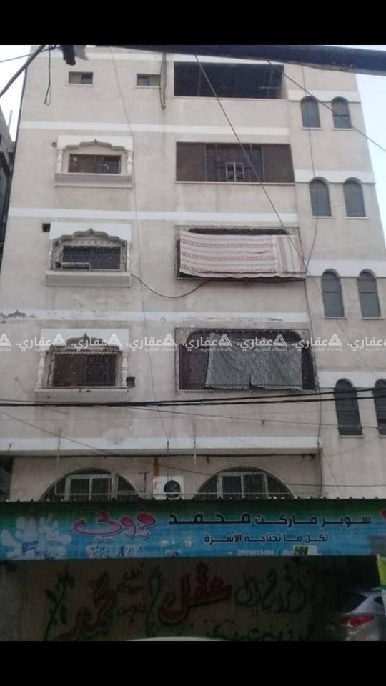 عمارة للبيع في الشيخ رضوان مكونة من اربع طوابق+حواصل