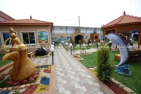 شاليه زهرة العائلة