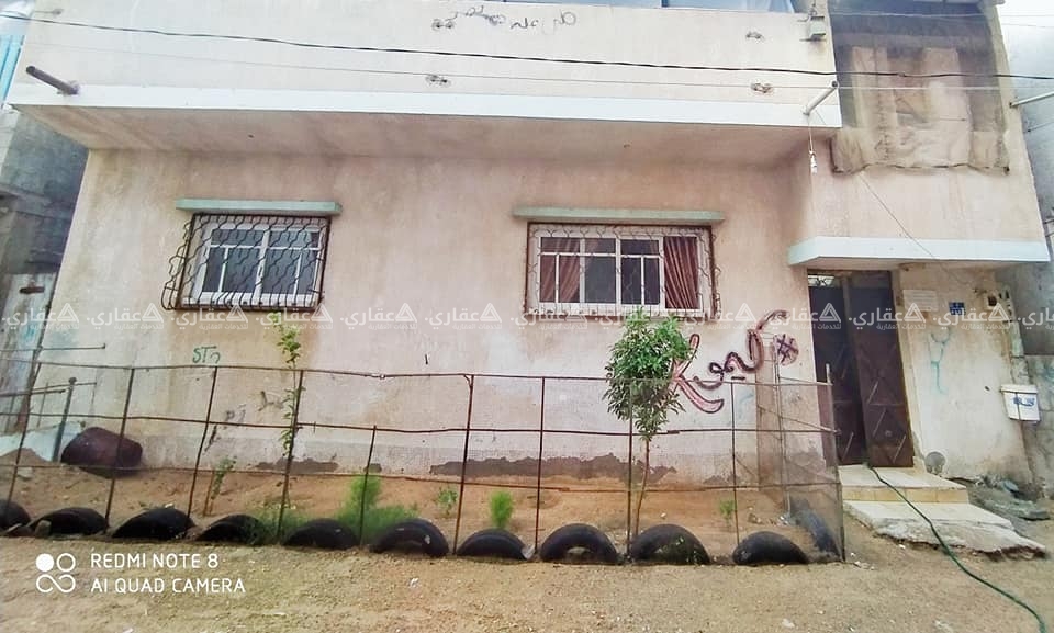 منزل طابق أرضي للبيع