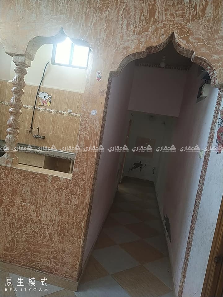 شقة للايجار
