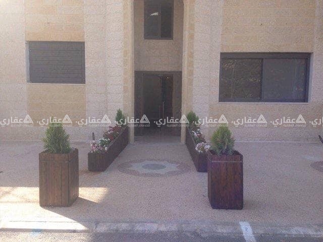 شقه في رام الله للبيع