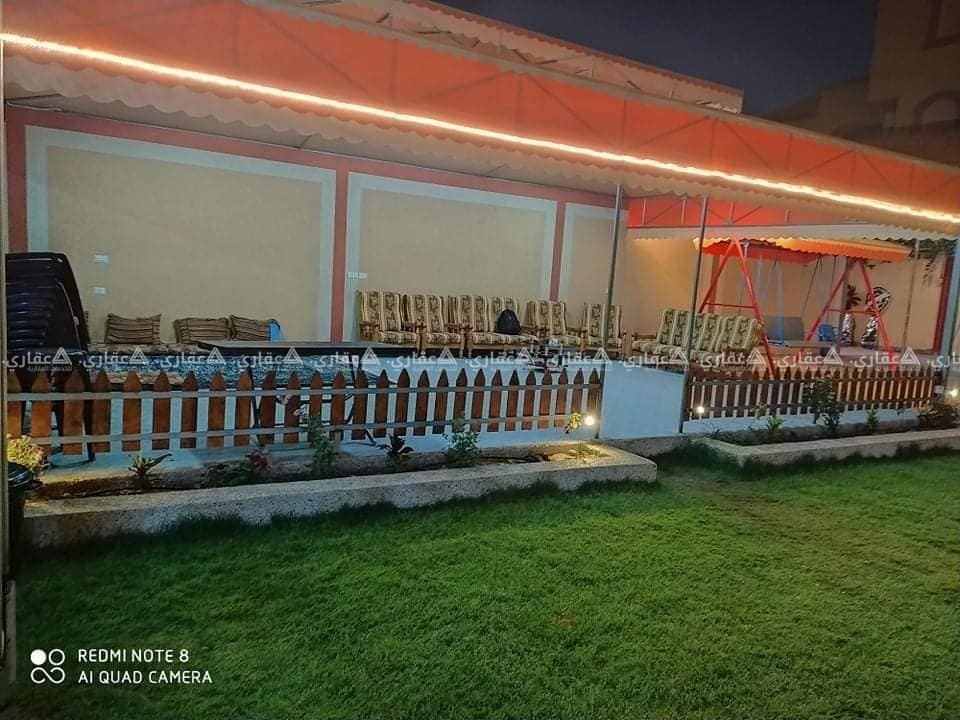 شاليه وساونا اليمامة