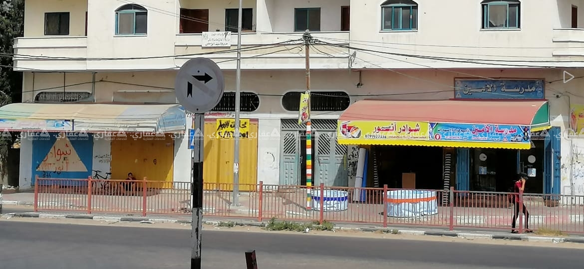 حواصل للبيع عند دوار المغازي