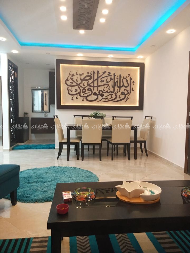 شقة للبيع في بالوع البيرة