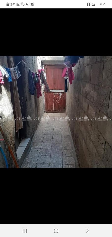 منزل للبيع حكومة