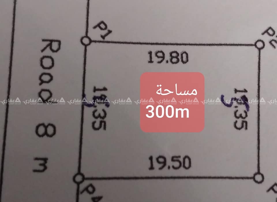 قطعة ارض للبيع ع بحر  دير البلج