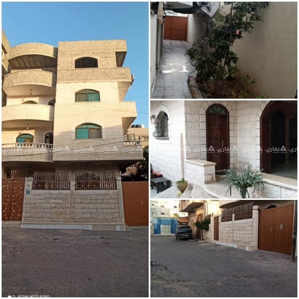 بيت أربع طوابق حجر قدسي للبيع