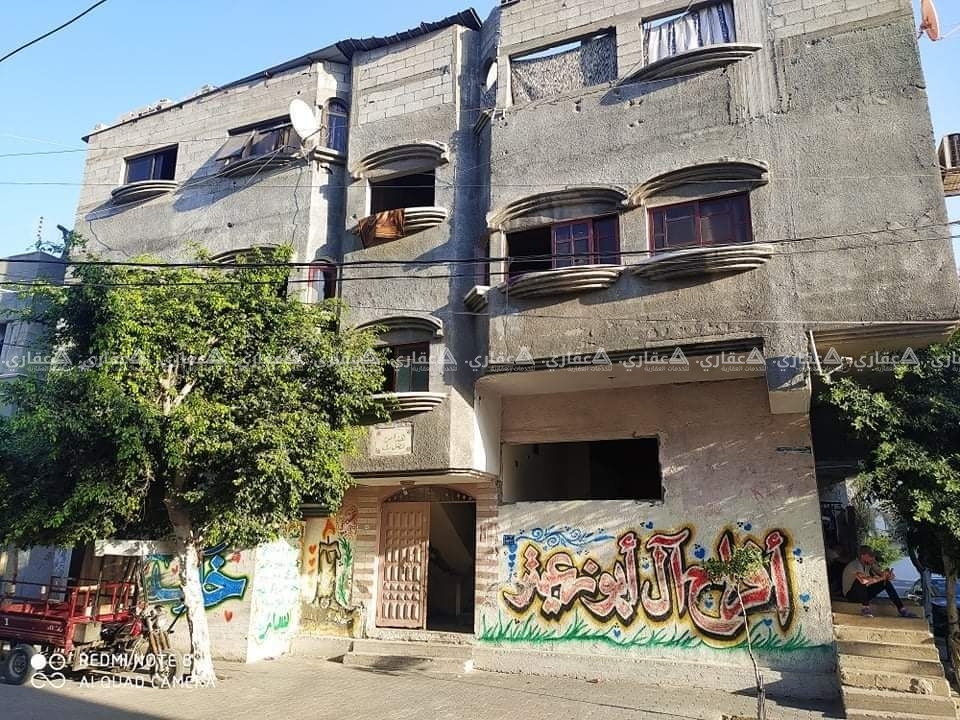 منزل للبيع غرب الدفاع المدني