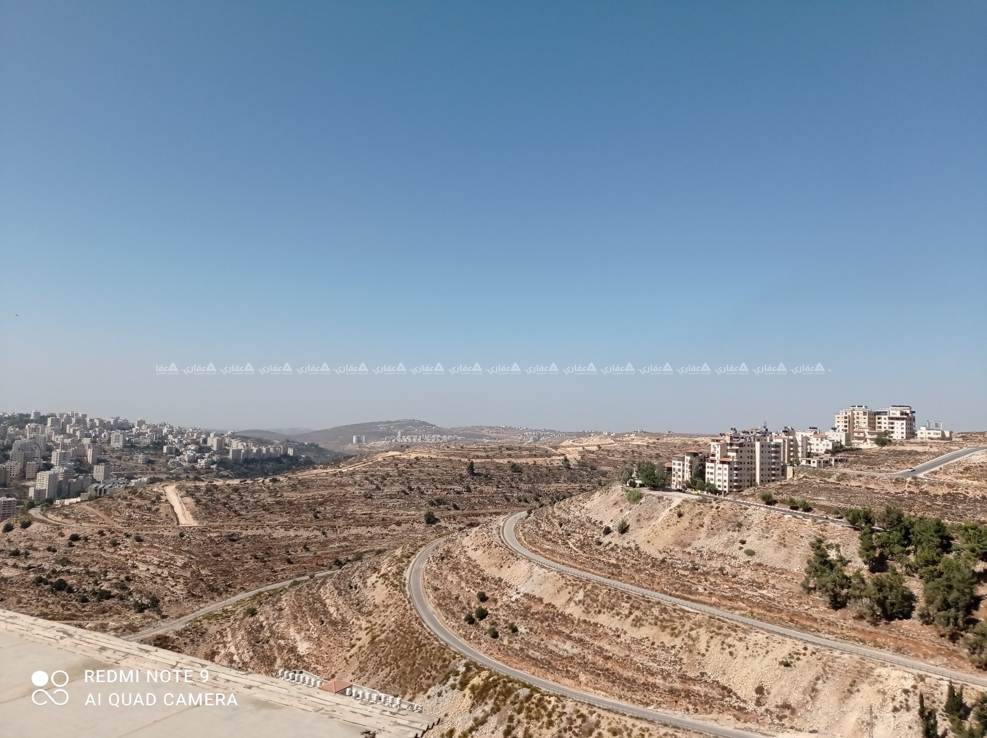 روف مفروش - عين مصباح - قرب جامعة القدس المفتوحة