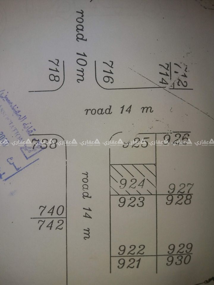 بيت طابق ارضي مأسس على الخامس