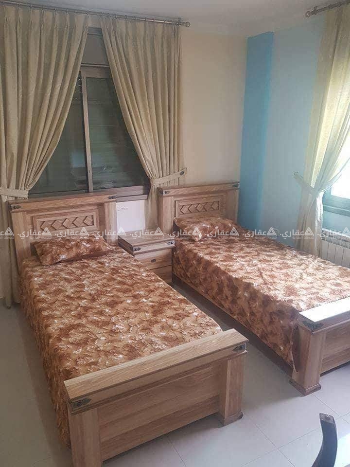 شقة_مفروشة_للايجار