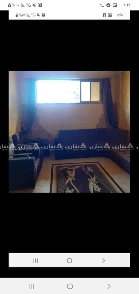 بيت حكومة سوبر لوكس للبيع