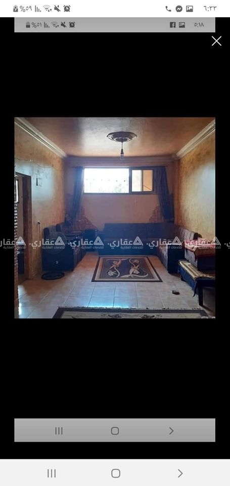 بيت حكومة سوبر لوكس للبيع