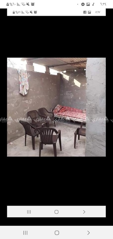 بيت حكومة سوبر لوكس للبيع