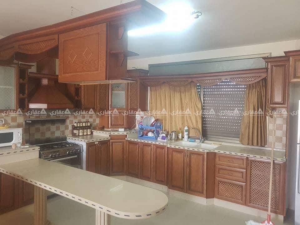 شقة_مفروشة_للايجار
