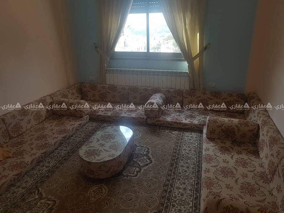 شقة_مفروشة_للايجار
