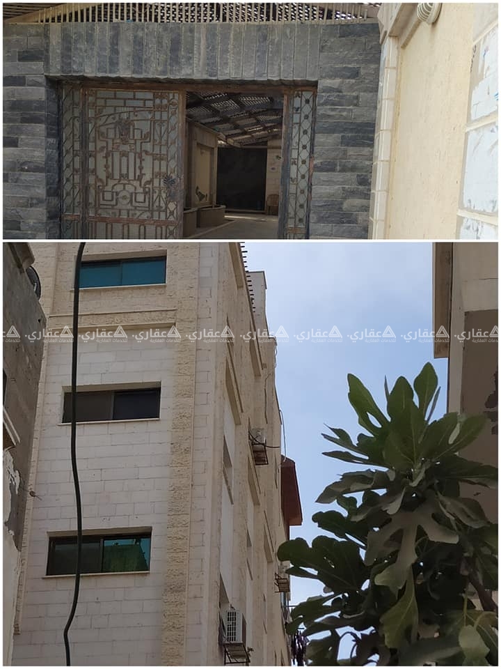 شقة طابق أرضي كبيرة جدا