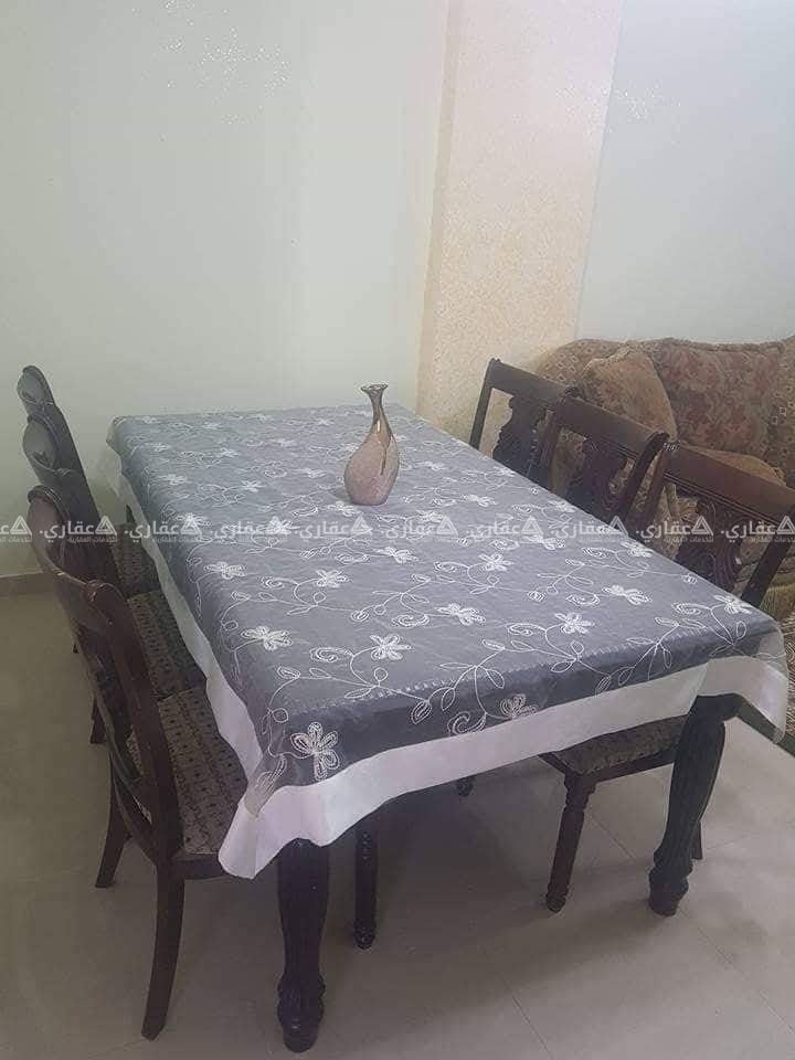 شقة_مفروشة_للايجار