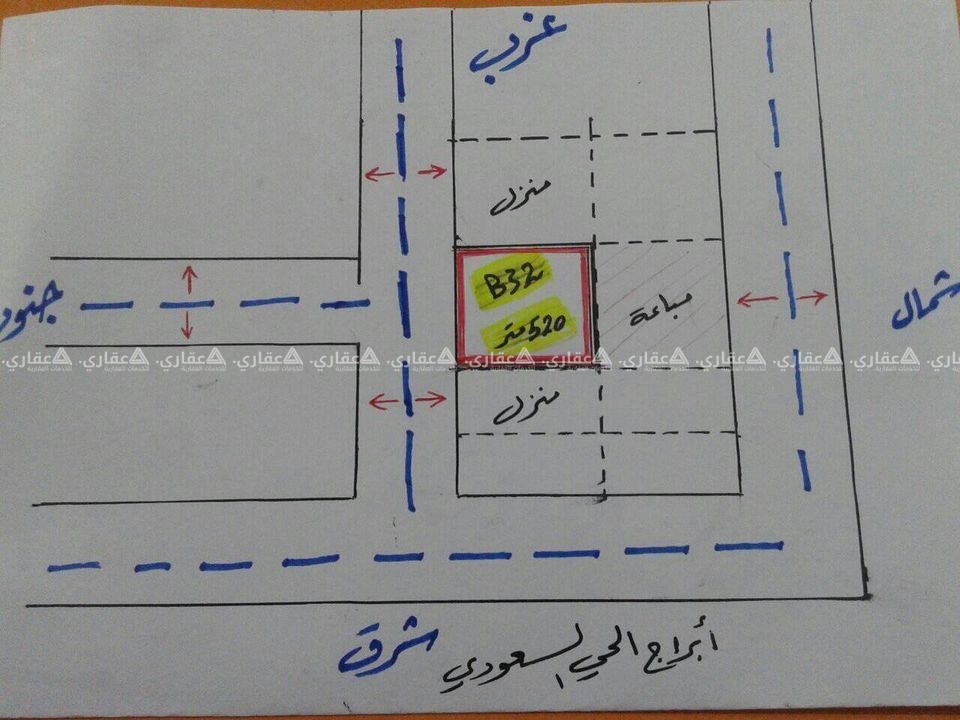أرض للبيع في مدينة حمد للأسرى