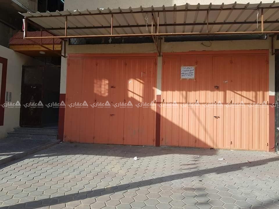 حاصلين للبيع او للايجار 