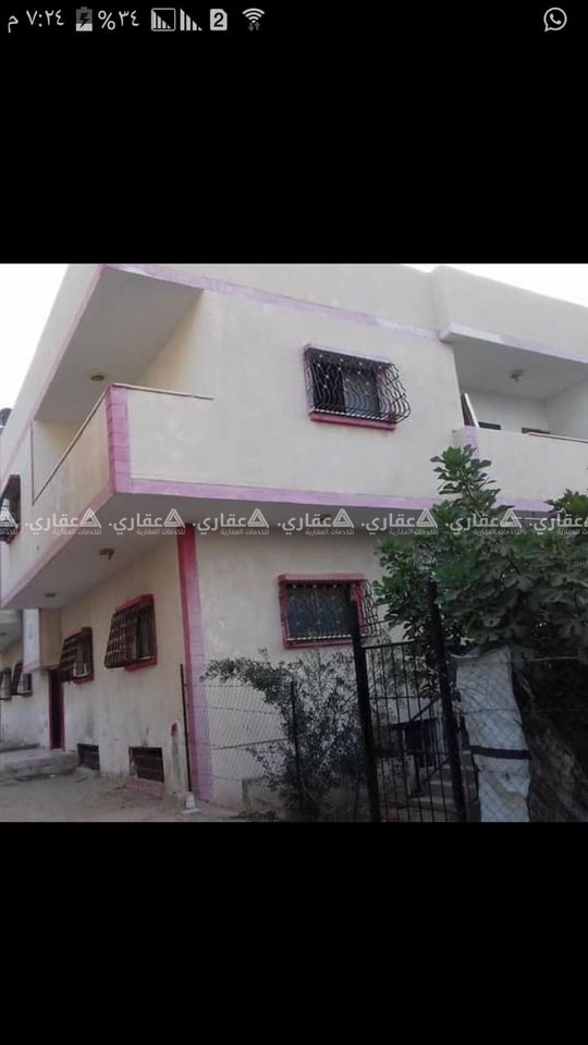 منزل للبيع دوار القرم