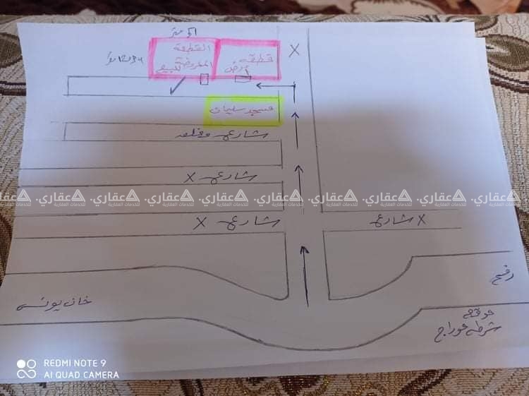 قطعة أرض بعد نقطة شرطة ميراج